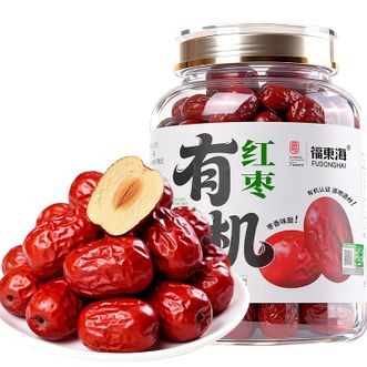 福东海  有机红枣350克  一级免洗 新疆有机红枣