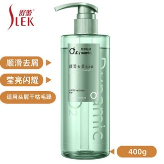 舒蕾/Slek  氧活止痒去屑双专利顺滑洗发水400g 洗发膏