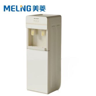 美菱  饮水机 304不锈钢热胆饮水机 MY-LA1001