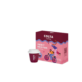 COSTA  咖啡浓郁黑巧拼配冻干咖啡粉速溶精品美式拿铁冷萃咖啡 1盒装