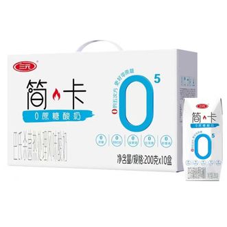三元（SAN YUAN）  简卡0蔗糖酸奶200g*10盒