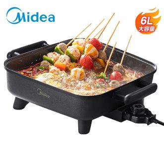 美的/Midea  电火锅  6L麦饭石不粘涂层电热锅    DY3030Easy101