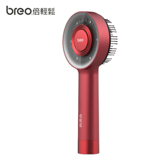 倍轻松（breo）头皮智能按摩梳 红光护发滋养护头皮头部按摩仪 Scalp3红色