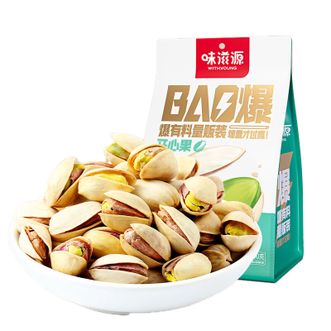 味滋源  开心果500g 每日坚果休闲零食坚果干果健康小零食
