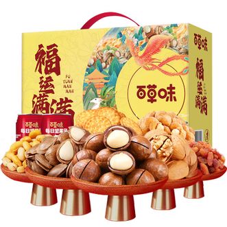 百草味 福运满满1113g 百草味 福运满满1113g