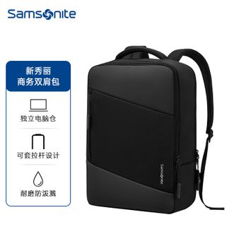 新秀丽/Samsonite  双肩包电脑包 商务通勤背包大容量 轻便时尚 都市轻途 新潮精英  BT6*09001