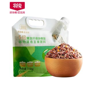 北纯  5倍膳食纤维杂粮饭（5斤）多谷物 无需浸泡速熟糙米饭