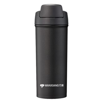 万象（WANXIANG）   保温杯304不锈钢真空保温水杯子410ML