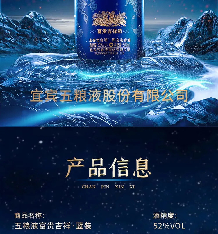 凤凰知音