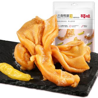 百草味 无骨鸭掌125g*3袋 泡椒酸辣味 鸭掌鸭爪 休闲小吃 追剧必备小零食