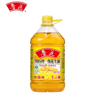 鲁花  5S物理压榨一级花生油 3.06L食用油粮油