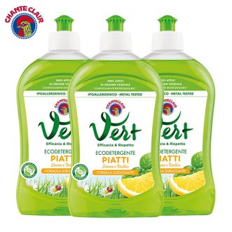 CHANTECLAIR  大公鸡浓缩洗洁精3瓶装（柠檬味） 果蔬餐具清洁 去油污不伤手