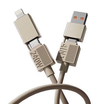幻响（i-mu）  多合一充电线 数据线伸缩便携收纳USB-C 编织四合一240W疾速快充数据线