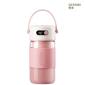 皆米  西柚粉 700ml 无线便携果汁杯 果蔬汁无线充电水果榨汁杯 便携式玻璃榨汁机 电量数显 一杯双盖