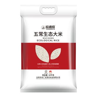 裕道府  五常生态大米10kg（单层真空装）