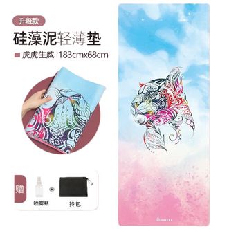 纳古迪（NiceGood）  轻薄瑜伽垫铺巾天然橡胶麂皮绒女可折叠便携家用男健身垫子 虎虎生威