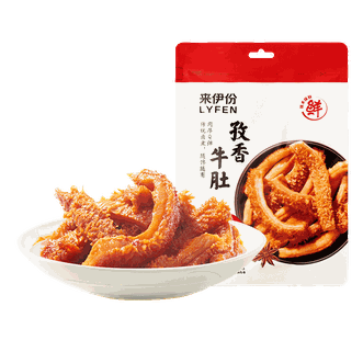 来伊份LYFEN  孜香牛肚香辣味105g 卤味熟食办公室休闲零食即食小吃独立小包装