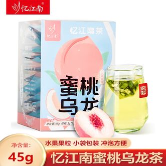 忆江南  蜜桃乌龙茶45g 盒装 独立包装 水果茶 果粒袋泡茶叶 可冷翠可热饮 果茶
