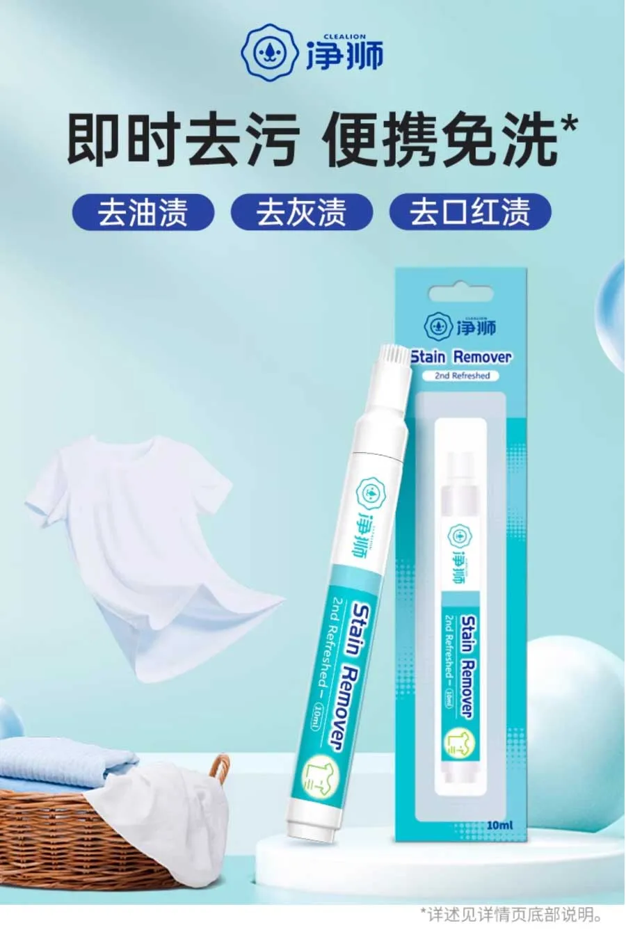 凤凰知音