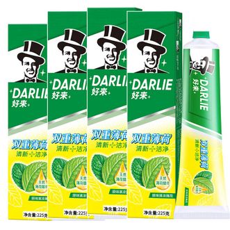 好来  【原黑人牙膏】经典双重薄荷牙膏清新口气固齿去渍 4只家庭装