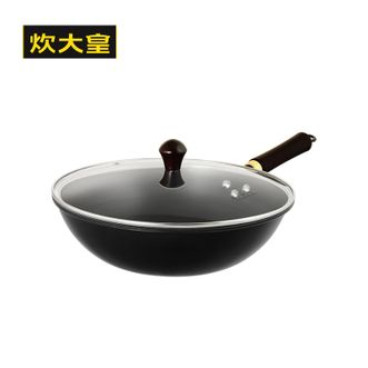 炊大皇（COOKER KING）  无涂层铁锅 炽焰炒锅 32cm XT32CR