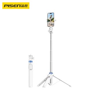 品胜/Pisen  1.5米手机自拍杆三脚架手机落地支架蓝牙遥控直播自拍神器360度旋转伸缩多功能便携演唱会拍摄神器适用苹果安卓华为小米