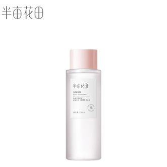 半亩花田  玫瑰花纯露爽肤水250ml