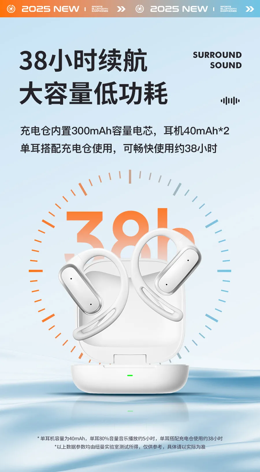 LY55-详情_12.jpg