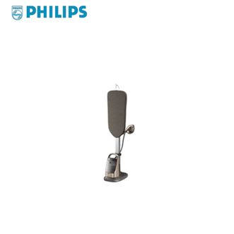 飞利浦/Philips  立式高定挂烫机 多合一双重加热熨烫机增压蒸汽电熨斗  AIS8540/60 专业熨烫