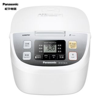 松下/Panasonic  电饭煲家用3-4人迷你智能小型煮饭进口备长炭内胆电饭锅