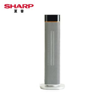 夏普/Sharp  立式家用暖风机可摇头电暖器居浴两用烤炉高塔式低噪电暖风电暖气HX-FM203A-W机械款