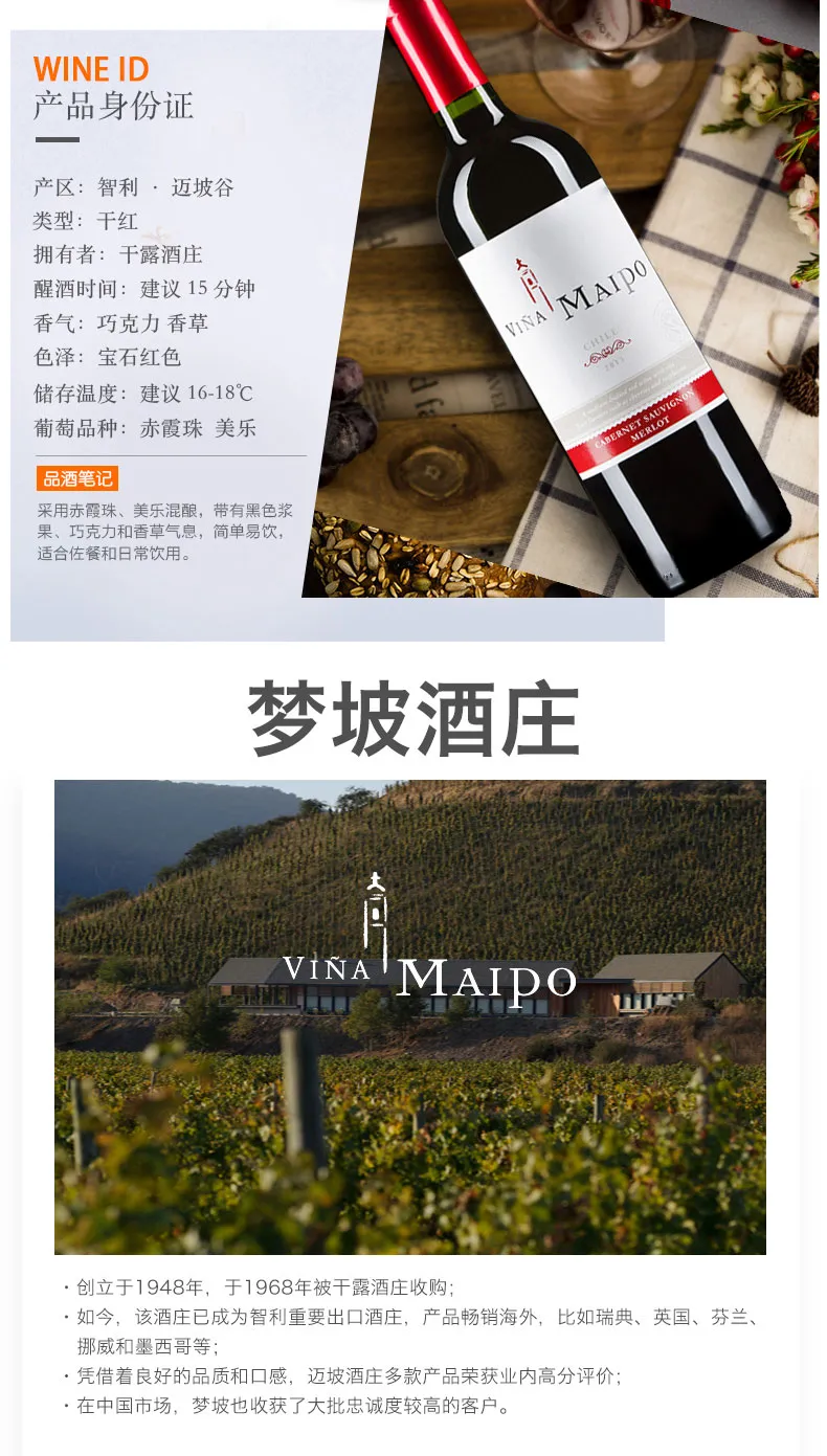 详情1.jpg