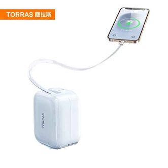 图拉斯（TORRAS）  小冰块Yoga【35W氮化镓】苹果16promax充电器iPhone15pro plus双口快充套装ipad低温充电头自带线 【简约白】35W双口·TypeC伸缩线 氮化镓芯片｜国标3C认证｜