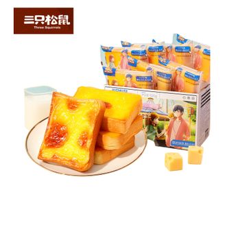 三只松鼠(Three Squirrels)  早餐面包 厚岩烧乳酪吐司520g
