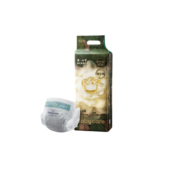 babycare  金山茶花纸尿裤L40片(9-14kg)
