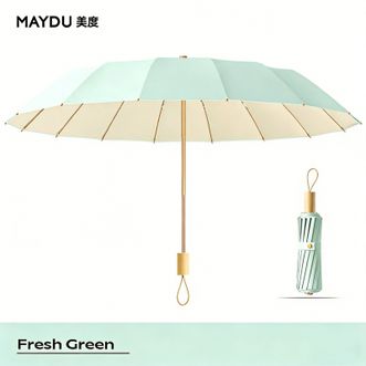 美度MAYDU   16骨加厚彩胶防晒晴雨两用伞太阳伞遮阳伞配色伞套