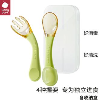 babycare  宝宝勺子自主进食辅食勺婴儿学吃饭训练叉勺婴儿餐具  PPSU  【两色可选，可备注】