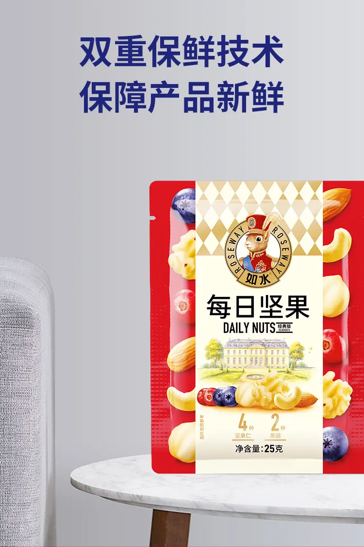 凤凰知音