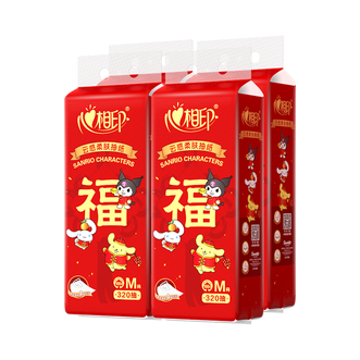 心相印  抽纸悬挂式 三丽鸥联名款云感4层320抽*4提M码 挂抽纸巾