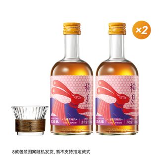 梅见  12度金桂中秋款330mL*2 赠木环杯*1