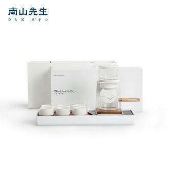 南山先生  见山半自动功夫茶具套装创意简约防烫高颜值泡茶壶礼盒装+清居茶盘