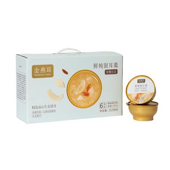 金燕耳  雪梨百合鲜炖银耳羹  252g/碗*6