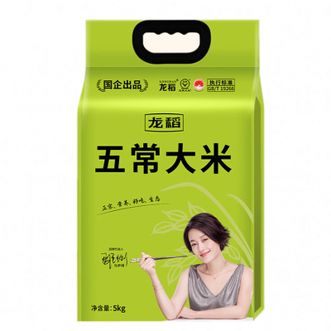 龙稻  东北五常大米5kg （京享悦品）长粒香大米  （新旧包装随机发货）