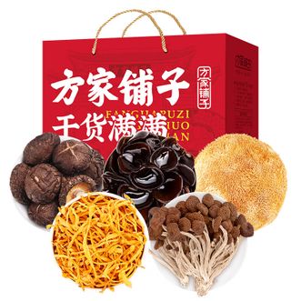 方家铺子 山奇珍馐菌菇干货节日礼盒734g/盒 方家铺子 山奇珍馐菌菇干货节日礼盒734g/盒
