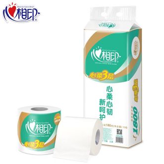 心相印卷纸【心柔系列180克*10卷】卫生纸家用厕纸有芯卷纸纸巾大卷纸
