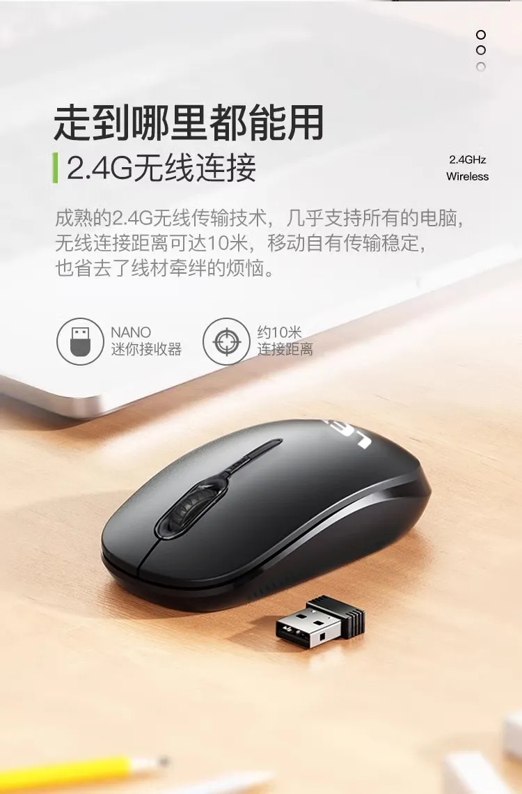 凤凰知音