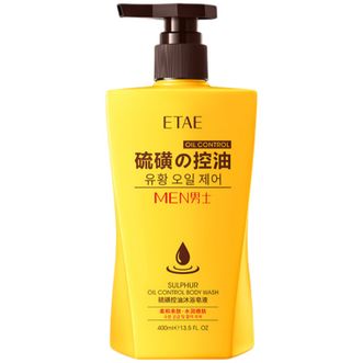梵贞  男士专用硫磺控油液体香皂深层清洁控油除螨保湿温和硫磺沐浴露