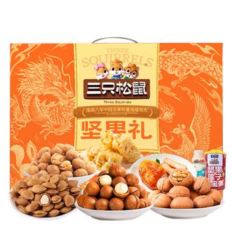 三只松鼠（Three Squirrels）  福珍礼1455g 时尚零食 暖心有度