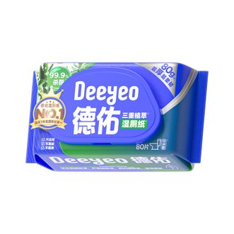 德佑/Deeyeo  三重植萃湿厕纸 80抽*1包