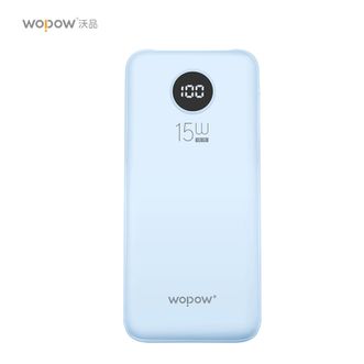 沃品/WOPOW  15w快充移动电源 充电宝自带双线屏显 大容量10000mAh 蓝色 L27